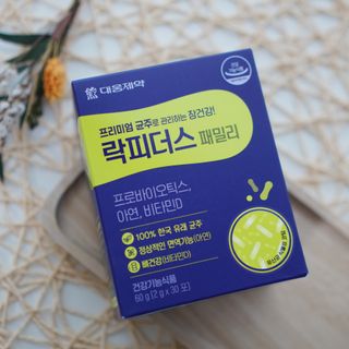 이랑님이 올린 리뷰 사진 4