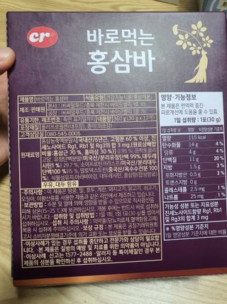 둥이맘님이 올린 리뷰 사진 2