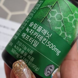 슬림플래닛 녹차카테킨 500mg 애프터밀 — 5점을 준 리뷰어가 2021년 10월 올린 사용 사진