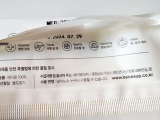 H늘처음처럼H님이 올린 리뷰 사진 3