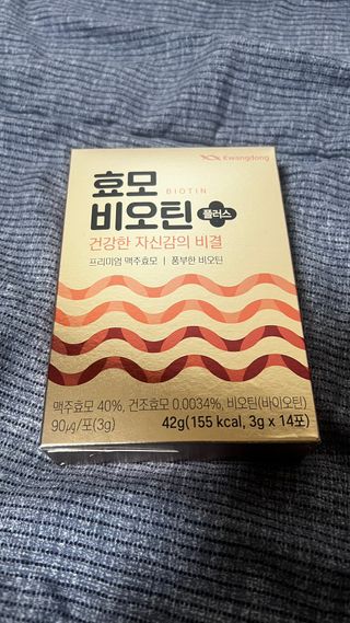 JIN9님이 올린 리뷰 사진 1