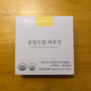 [슬림드랍 레몬맛] 건기식 다이어트 보조제 겸 비타민 — 5점을 준 리뷰어가 2022년 1월 올린 사용 사진