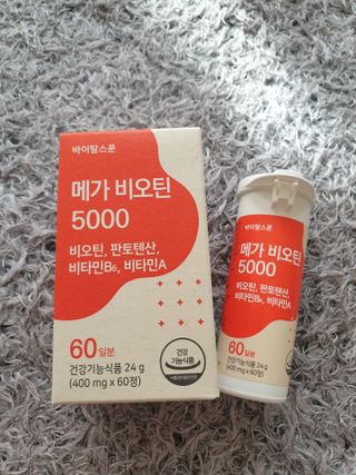 아르코♡님이 올린 리뷰 사진 2