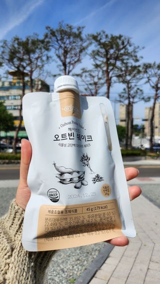 후추님이 올린 리뷰 사진 1