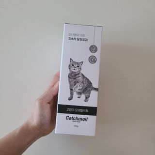 뭉히님이 올린 리뷰 사진 1