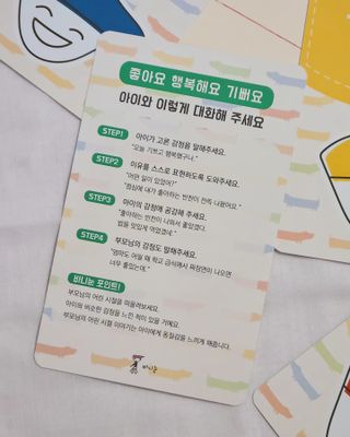 joanna님이 올린 리뷰 사진 4