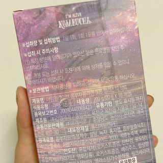 행복이뭐별건가님이 올린 리뷰 사진 2