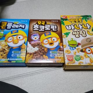 씨알푸드 뽀로로 시리얼 3종 — 5점을 준 리뷰어가 2022년 2월 올린 사용 사진