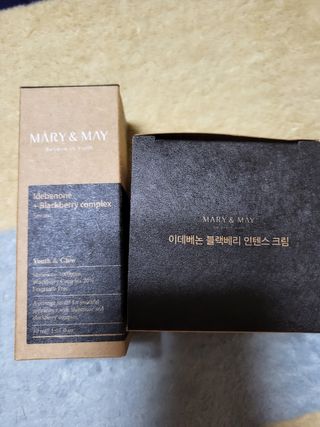 마리엔메이  이데베논 블랙베리 보습 크림 + 세럼 — 5점을 준 리뷰어가 2021년 10월 올린 사용 사진