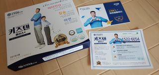 두리두리님이 올린 리뷰 사진 1