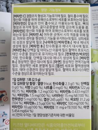 화이팅님이 올린 리뷰 사진 4