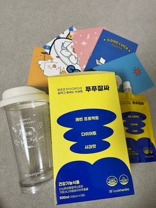 수진님이 올린 리뷰 사진 2