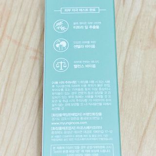 twoy0ung님이 올린 리뷰 사진 3