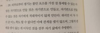 떳네그녀님이 올린 리뷰 사진 3