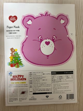 베띠님이 올린 리뷰 사진 4