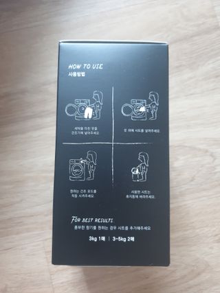 [이즈라이프코스메틱] 퍼퓸 드라이어 시트 히노끼향  or 블랑향 2중 택1 30매 — 4.5점을 준 리뷰어가 2021년 5월 올린 사용 사진