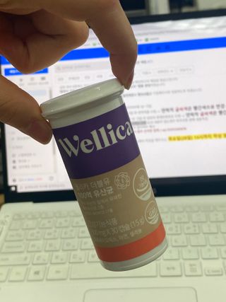 itsmeshining님이 올린 리뷰 사진 2