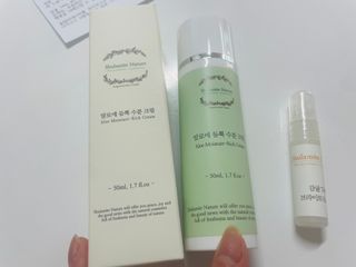 술람미네이처 자연주의 화장품ㅣ속보습 충전 + 민감/트러블 피부 진정 - 알로에 듬뿍 수분 크림 50ml — 5점을 준 리뷰어가 2022년 6월 올린 사용 사진
