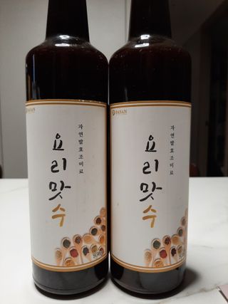다솜님이 올린 리뷰 사진 1