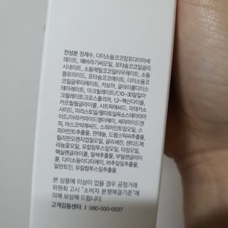 애리미님이 올린 리뷰 사진 3