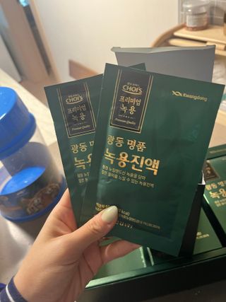 gpwn0902님이 올린 리뷰 사진 1