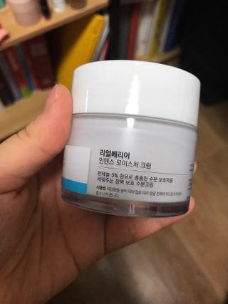 Miyaong님이 올린 리뷰 사진 2