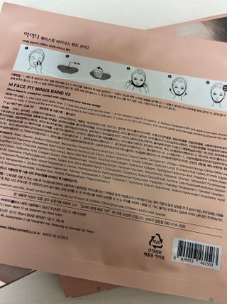 아이디플라코스메틱 아이디 페이스핏 마이너스 밴드 v2 — 5점을 준 리뷰어가 2022년 5월 올린 사용 사진