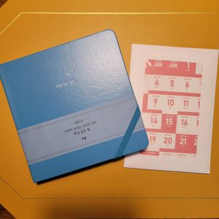 리훈 2023년 하고싶은말다이어리 (세로/정사각 중 택 1, 베이지/블루 중 택 1) — 5점을 준 리뷰어가 2023년 1월 올린 사용 사진