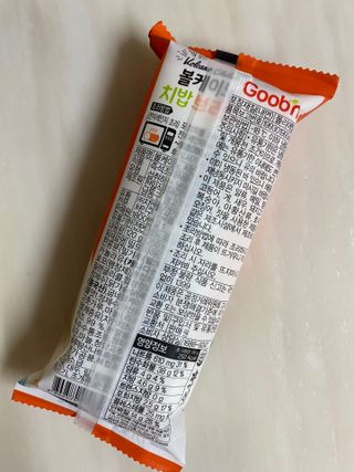 Olssen님이 올린 리뷰 사진 3
