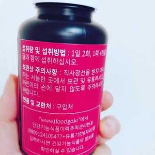 슬림플래닛 트리플슬림 다이어트 — 5점을 준 리뷰어가 2021년 3월 올린 사용 사진