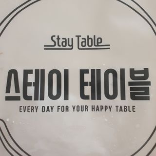 유재현님이 올린 리뷰 사진 2