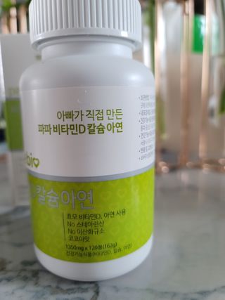 agnes_glory_님이 올린 리뷰 사진 4