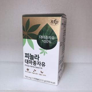 Sophie님이 올린 리뷰 사진 3