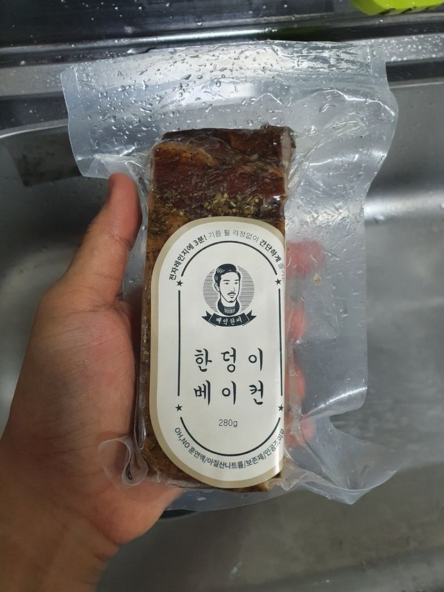 [달리살다] 무화학첨가물, 겉바속촉 배익헌씨의 한덩이베이컨 리뷰 사진