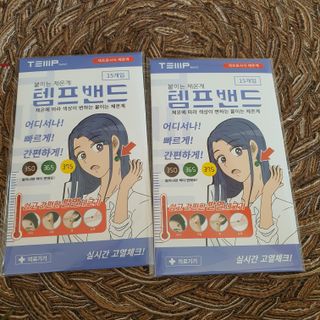 임아님이 올린 리뷰 사진 4
