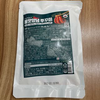 pse5656님이 올린 리뷰 사진 3