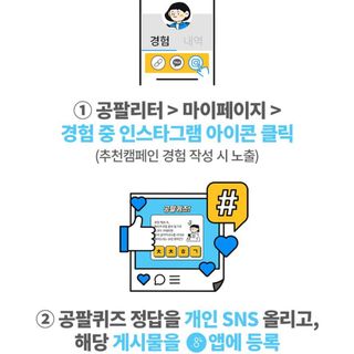 끼리릿님이 올린 리뷰 사진 4