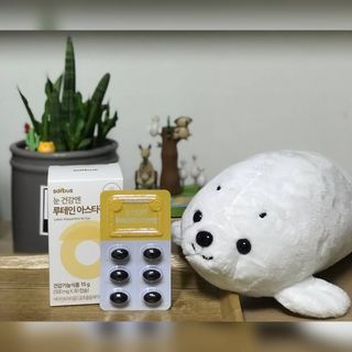 소버스 눈건강엔 루테인 아스타잔틴 — 5점을 준 리뷰어가 2021년 2월 올린 사용 사진