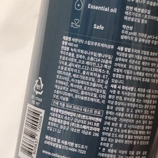 비니비니님이 올린 리뷰 사진 2
