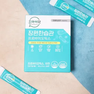 [유산균] 오마이락 장편한습관 프로바이오틱스 30P — 5점을 준 리뷰어가 2022년 11월 올린 사용 사진