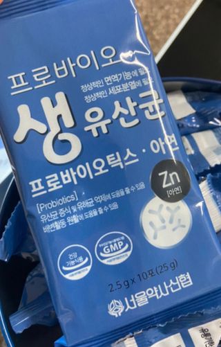 서울약사신협_프로바이오생유산균_2.5G x 100포 — 5점을 준 리뷰어가 2021년 5월 올린 사용 사진