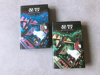 모닝스타님이 올린 리뷰 사진 1