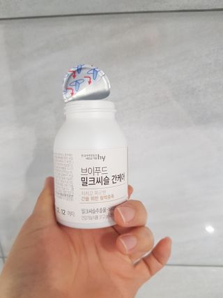 karukim님이 올린 리뷰 사진 3