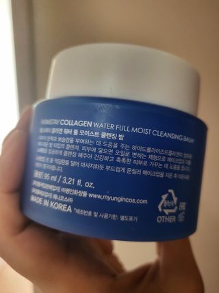 데이지맘님이 올린 리뷰 사진 1