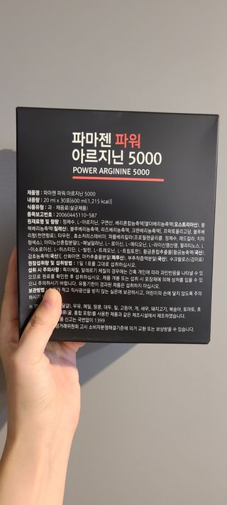 논지님이 올린 리뷰 사진 2