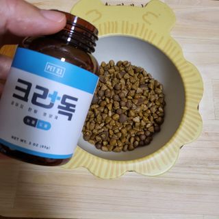 mini unni님이 올린 리뷰 사진 3