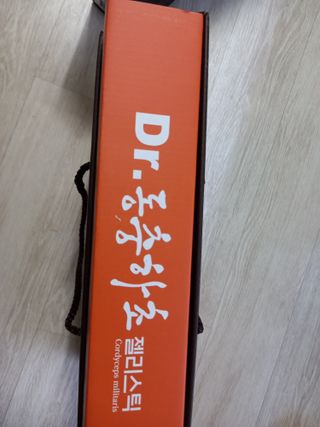 젤리드림 [젤리스틱 3종] 홍삼흑마늘, 동충하초, 석류콜라겐 — 5점을 준 리뷰어가 2022년 9월 올린 사용 사진