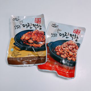 뽀이어트님이 올린 리뷰 사진 1