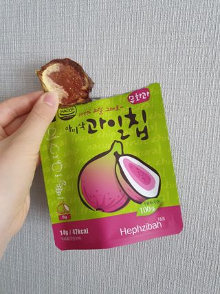 아비삭과일칩 5종 /딸기,사과,배,귤,무화과 5종 — 5점을 준 리뷰어가 2021년 4월 올린 사용 사진