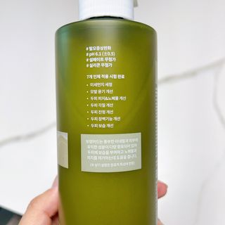 투희맘님이 올린 리뷰 사진 3